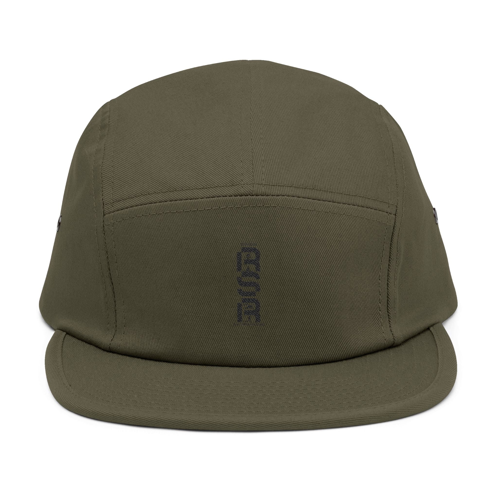 Embroidered 5-Panel Cap — Minimal Vertical Logo, Tan Casual Streetwear by RSR
