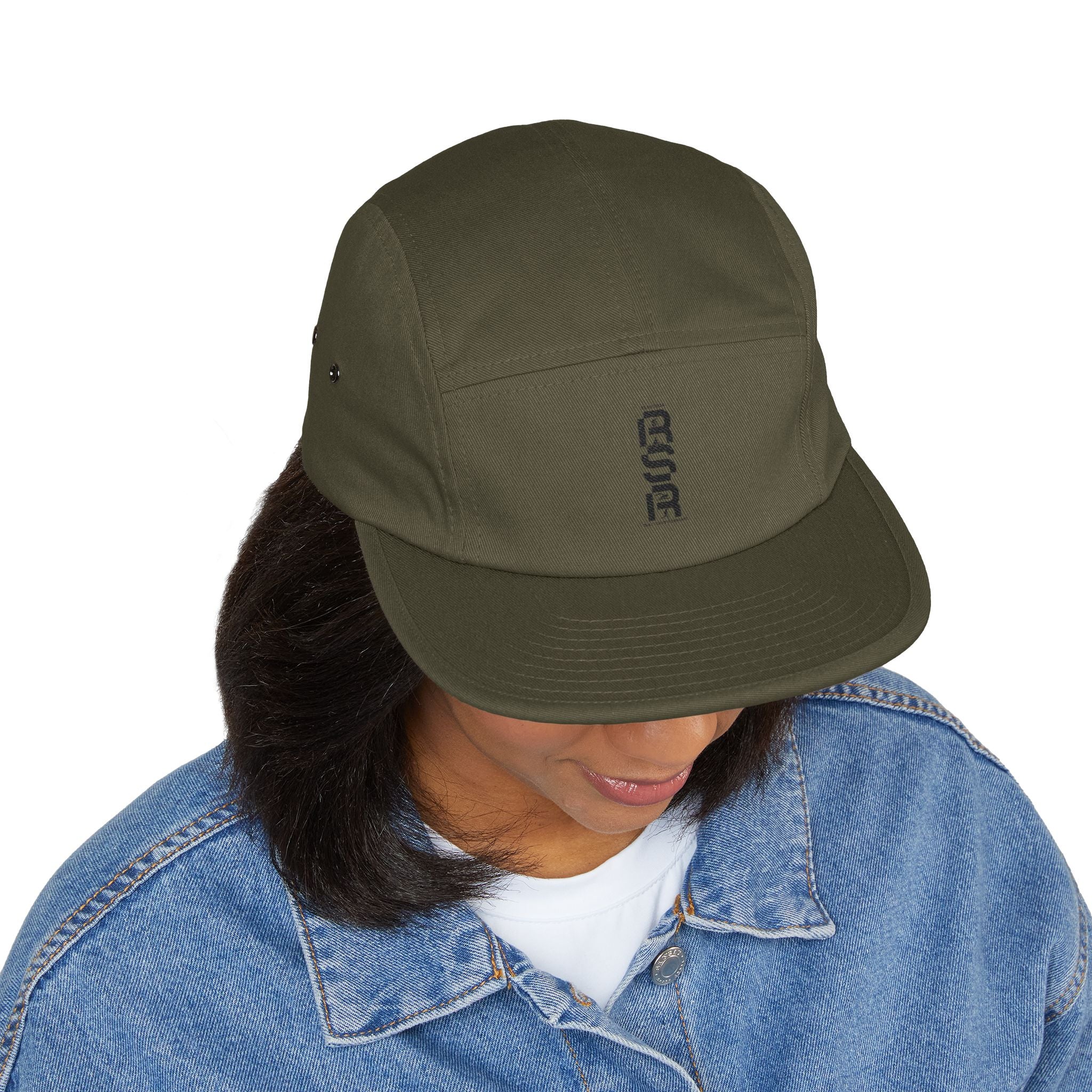 Embroidered 5-Panel Cap — Minimal Vertical Logo, Tan Casual Streetwear by RSR